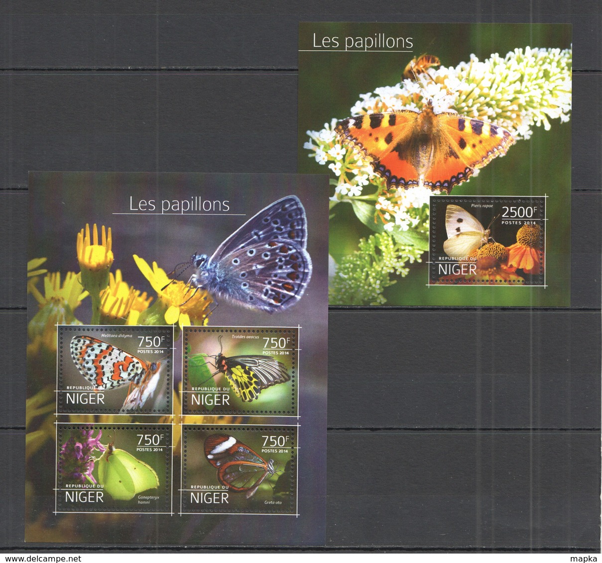 ST2723 2014 NIGER FAUNA INSECTS BUTTERFLIES LES PAPILLONS 1KB+1BL MNH - Farfalle