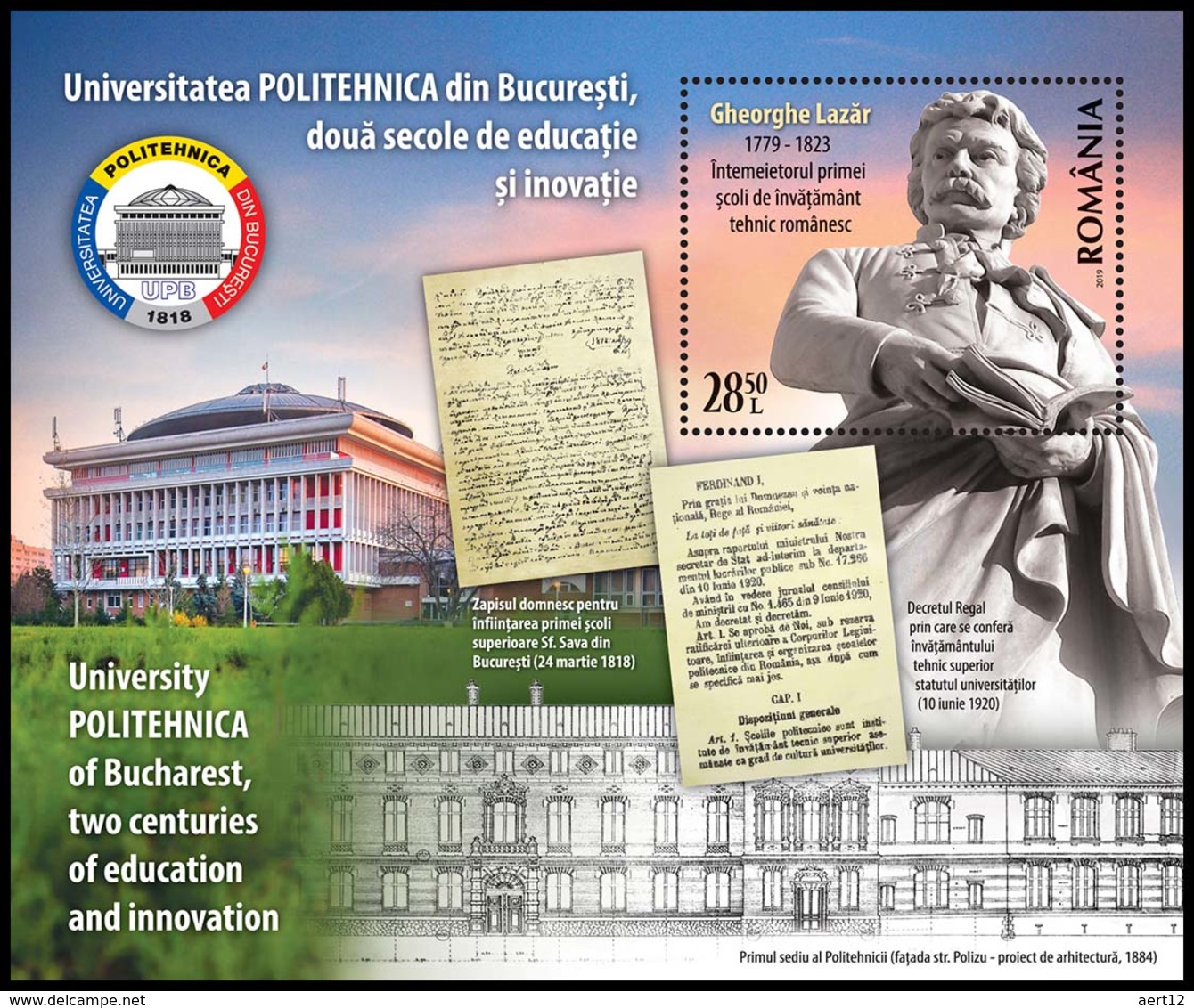 ROMANIA, 2019, University POLITEHNICA Of Bucharest, Statues, Souvenir Sheet, MNH (**); LPMP 2244 - Unused Stamps