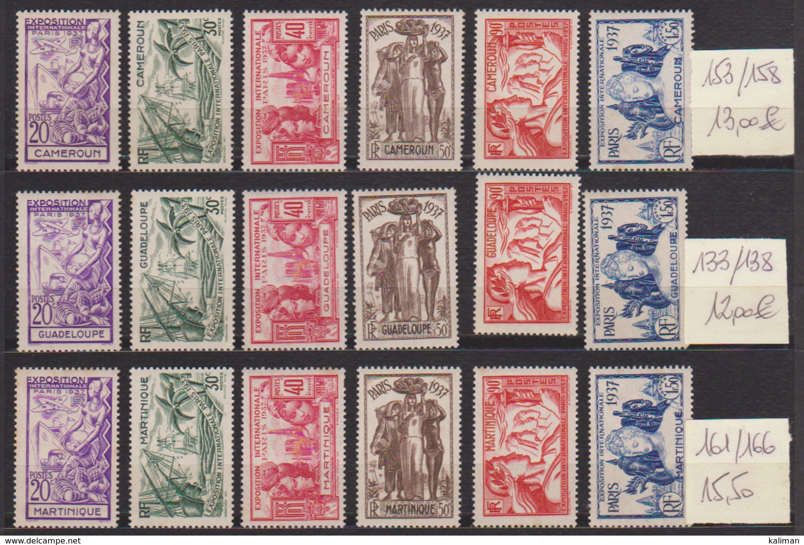 Grandes Séries Coloniales - 1937 Expo. Inter. Paris 15 Pays - X Et XX (rousseurs) - Cote 228 Eur - Prix De Départ 50 Eur - Sin Clasificación