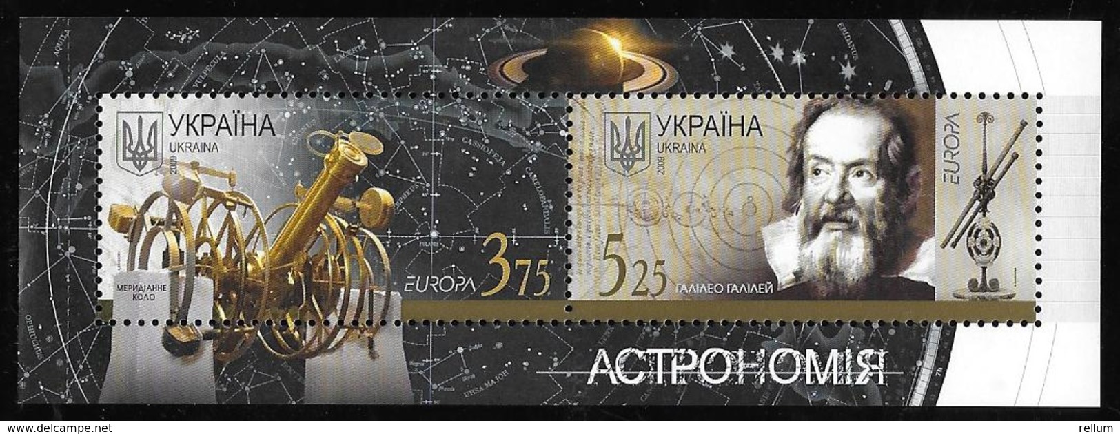 Europa - CEPT 2009 - Ukraine 2009 - Yvert Nr. BF 66 - Michel Nr. HB 12  ** - 2009