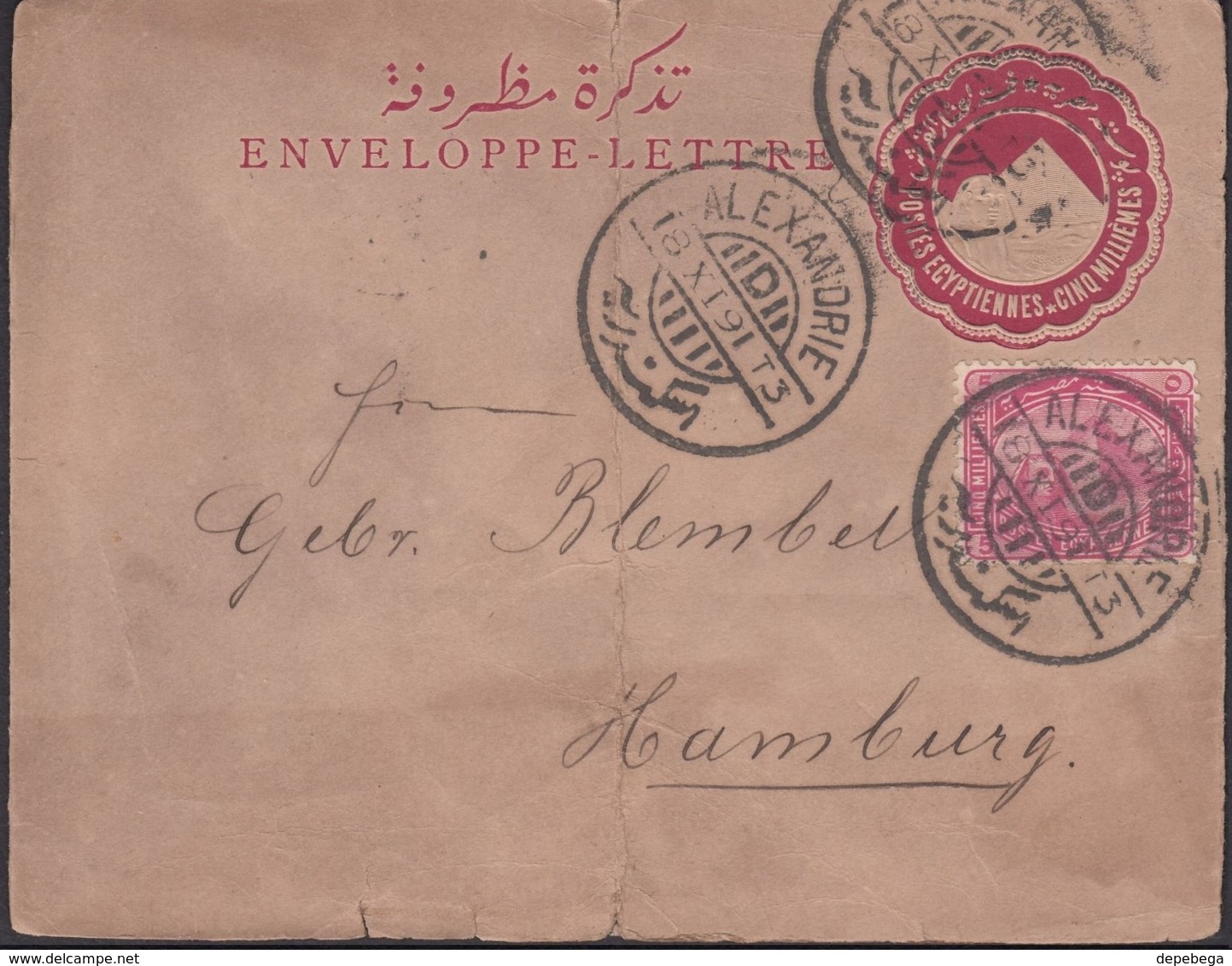 Egypt - Uprated Stationery Envelope, ALEXANDRIE 18.11.1891 - Hamburg, Germany. - 1866-1914 Ägypten Khediva