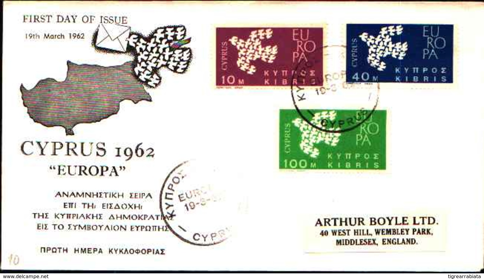 12501)F.D.C.SERIE EUROPA CEPT Un  Valore 19-3-62 - FDC