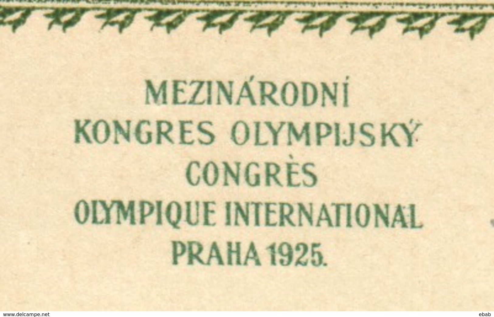 Czechoslowakia 1925 - 5 Cards Issued By THE INTERNATIONAL OLYMPIC CONGRES All With Different Colour Print (*) - Andere & Zonder Classificatie