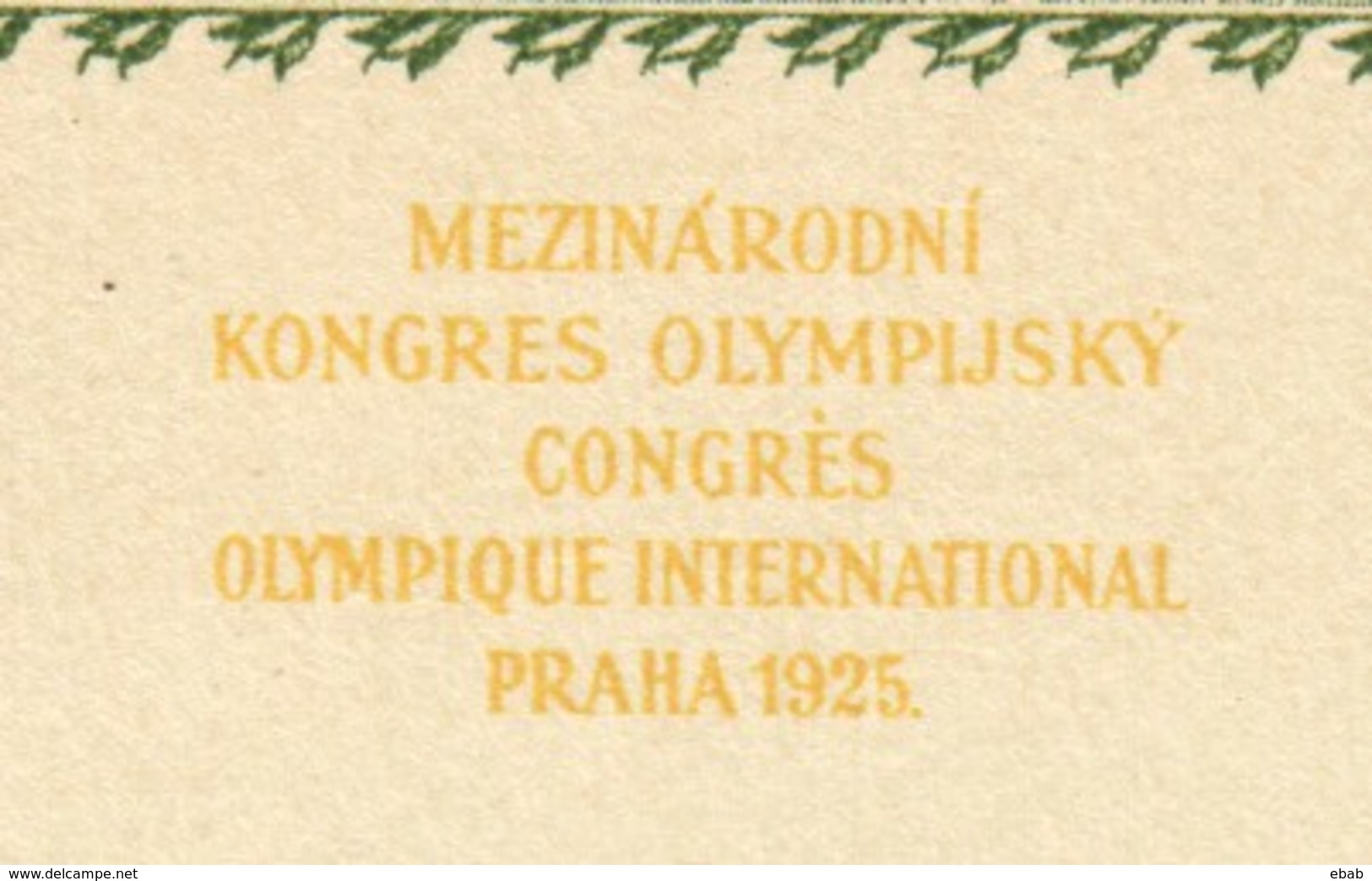 Czechoslowakia 1925 - 5 Cards Issued By THE INTERNATIONAL OLYMPIC CONGRES All With Different Colour Print (*) - Andere & Zonder Classificatie