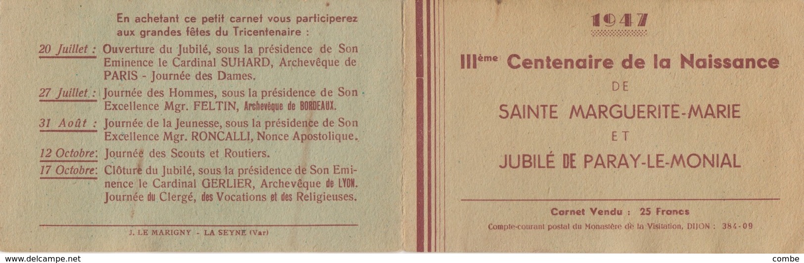 FRANCE CARNET III° CENTENAIRE DE LA NAISSANCE DE Ste MARGUERITE-MARIE ET JUBILEE DE PARAY-LE-MONIAL - Autres & Non Classés