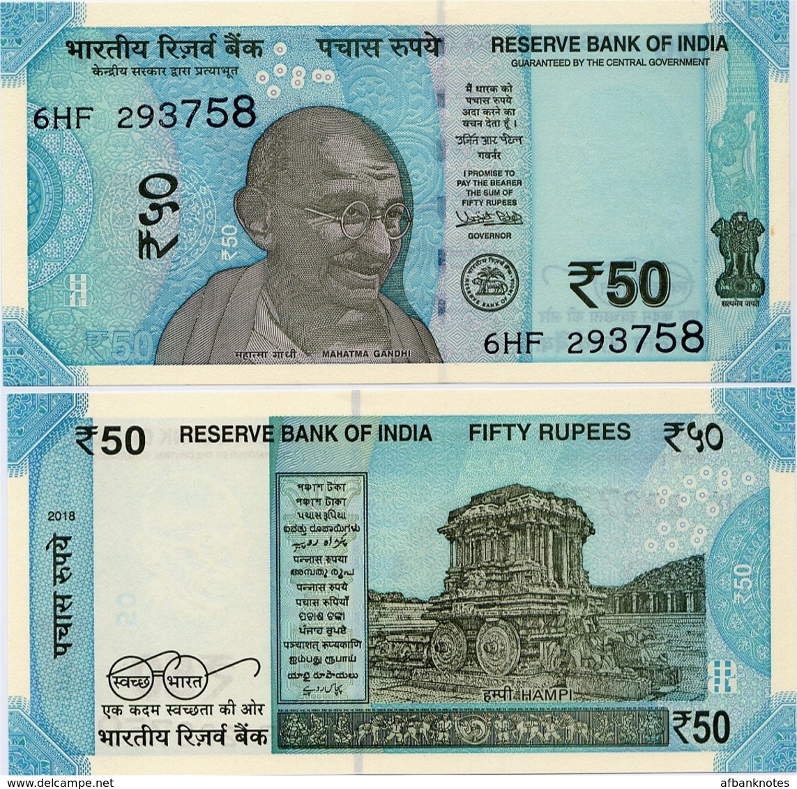 INDIA       50 Rupees       P-111       2018       UNC  [ Sign. Patel - No Letter ] - India