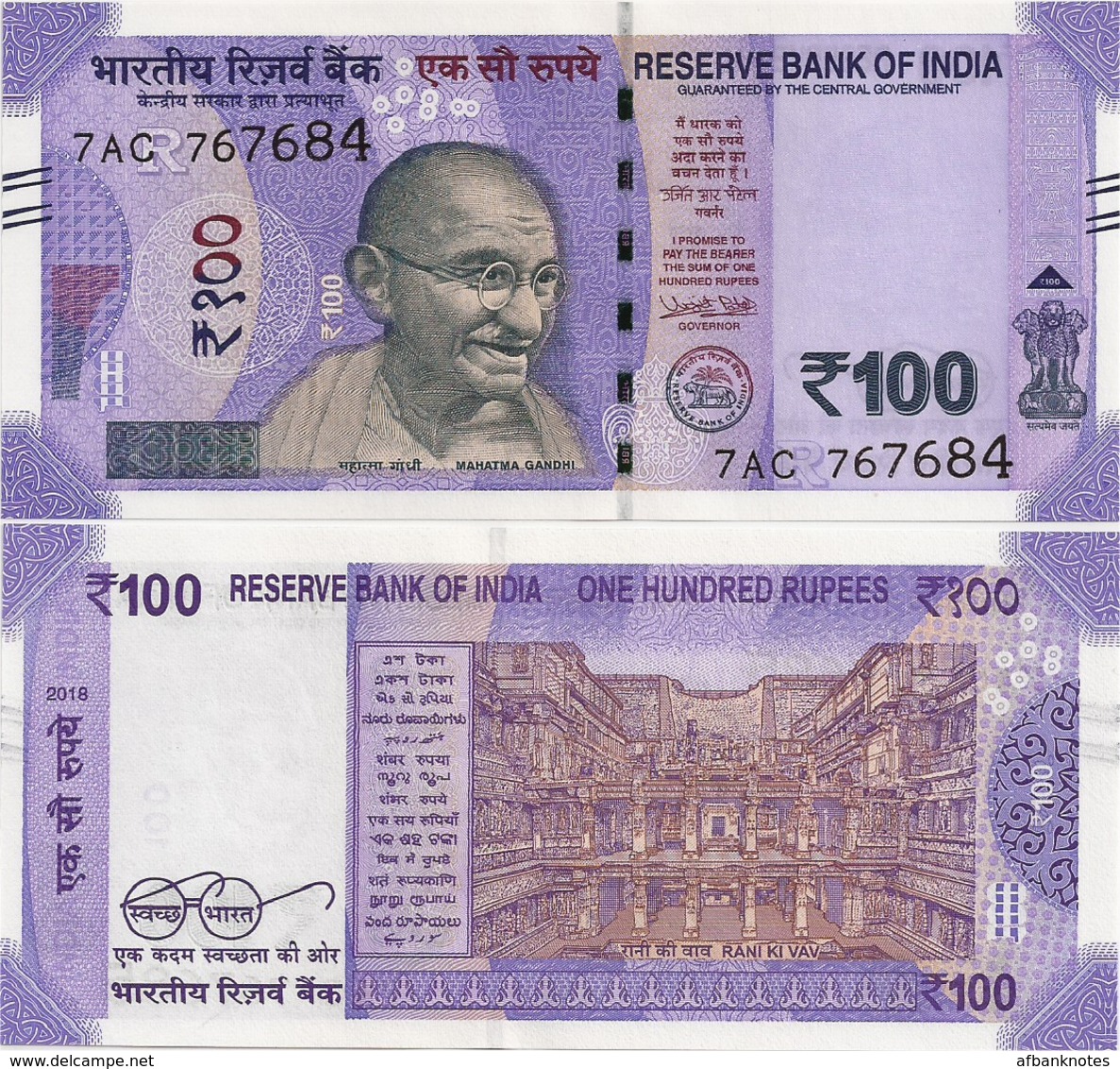 INDIA       100 Rupees       P-112       2018       UNC  [ Sign. Patel - Letter R ] - India