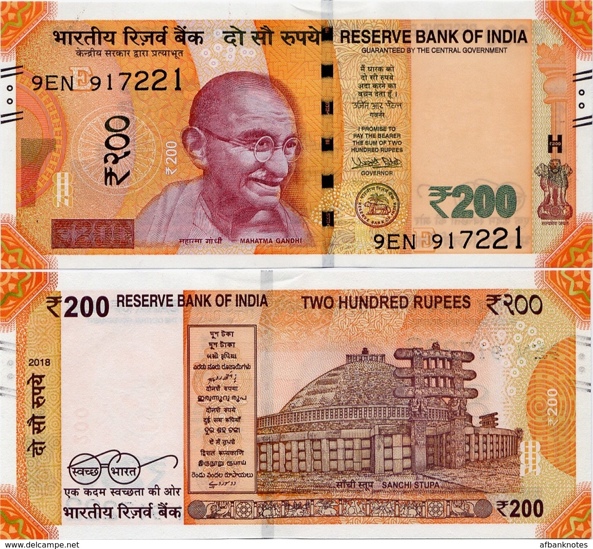 INDIA       200 Rupees       P-113       2018       UNC  [ Sign. Patel - Letter E ] - Indien