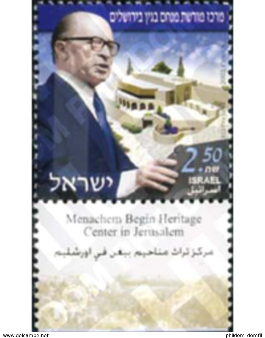 Ref. 328730 * MNH * - ISRAEL. 2004. MENACHEM BEGIN HERITAGE CENTER . MENACHEM BEGIN HERITAGE CENTER - Ungebraucht (ohne Tabs)