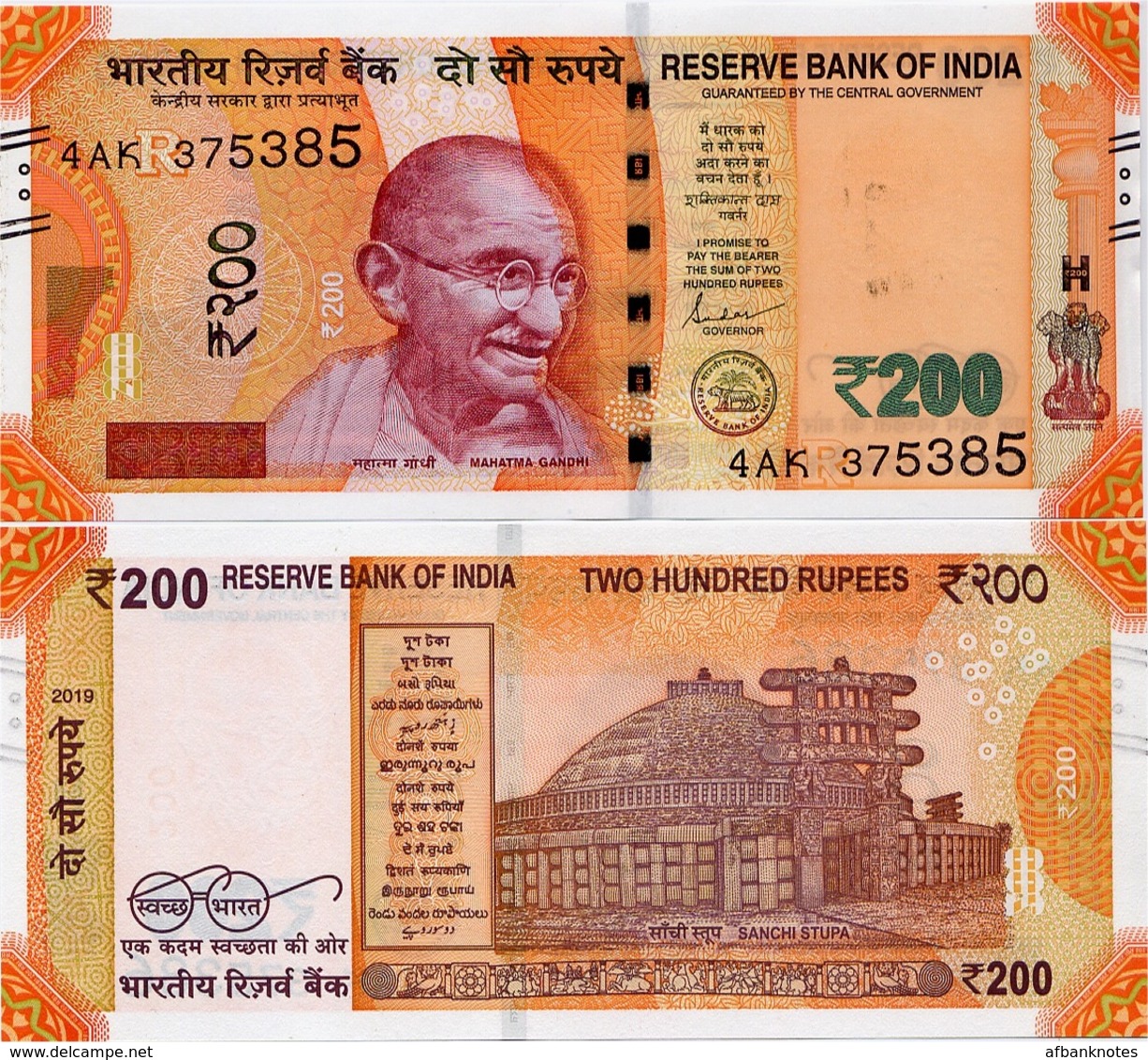 INDIA       200 Rupees       P-113       2019       UNC  [ Sign. Das - Letter R ] - India