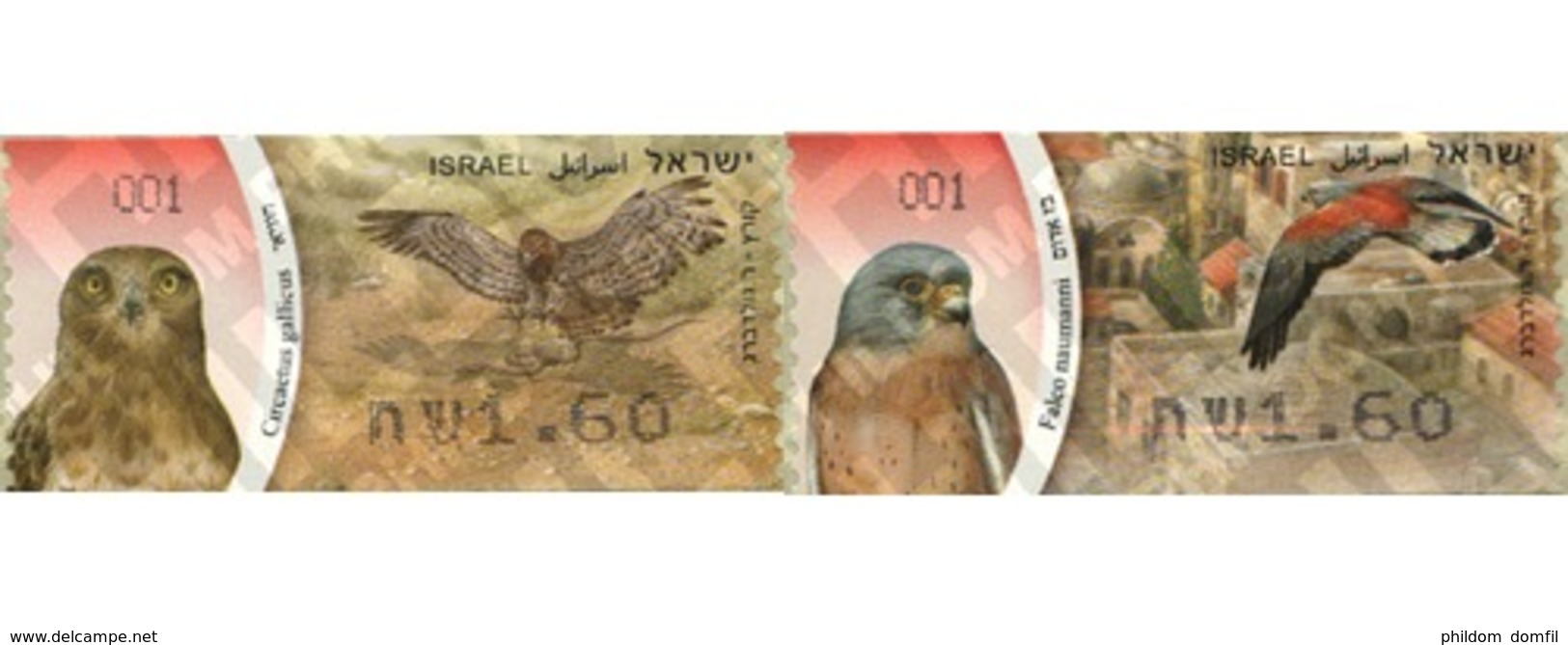 Ref. 228795 * MNH * - ISRAEL. 2009. BIRDS . AVES - Ungebraucht (ohne Tabs)