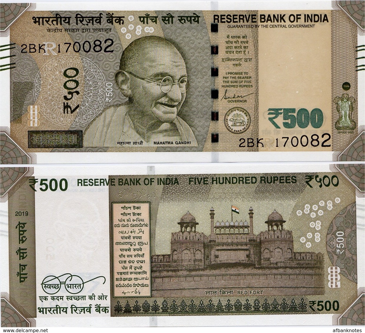 INDIA       500 Rupees       P-114       2019       UNC  [ Sign. Das - Letter R ] - Indien