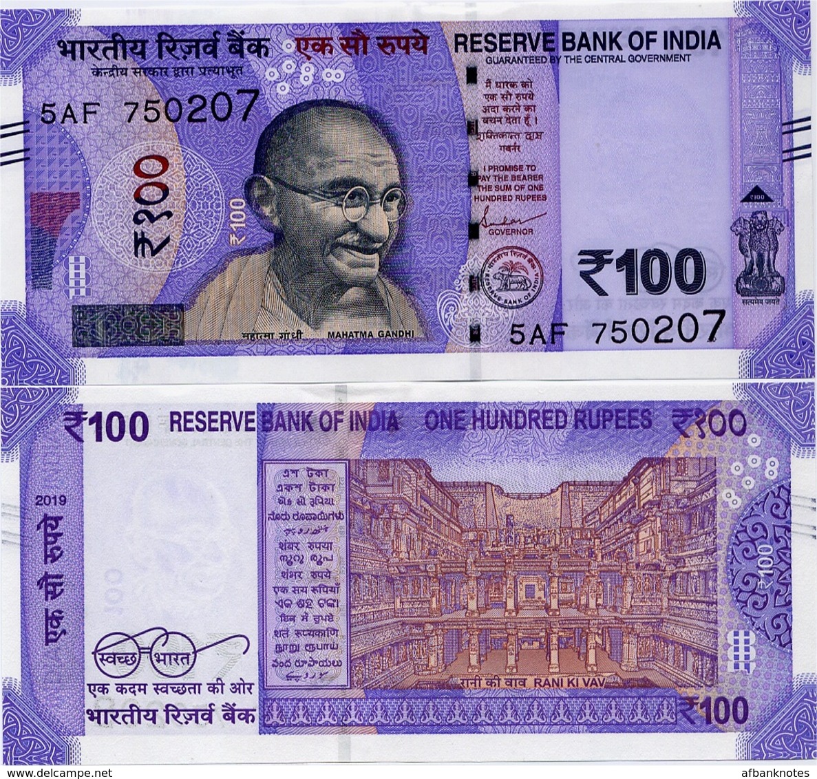 INDIA       100 Rupees       P-112       2019       UNC  [ Sign. Das - No Letter ] - India