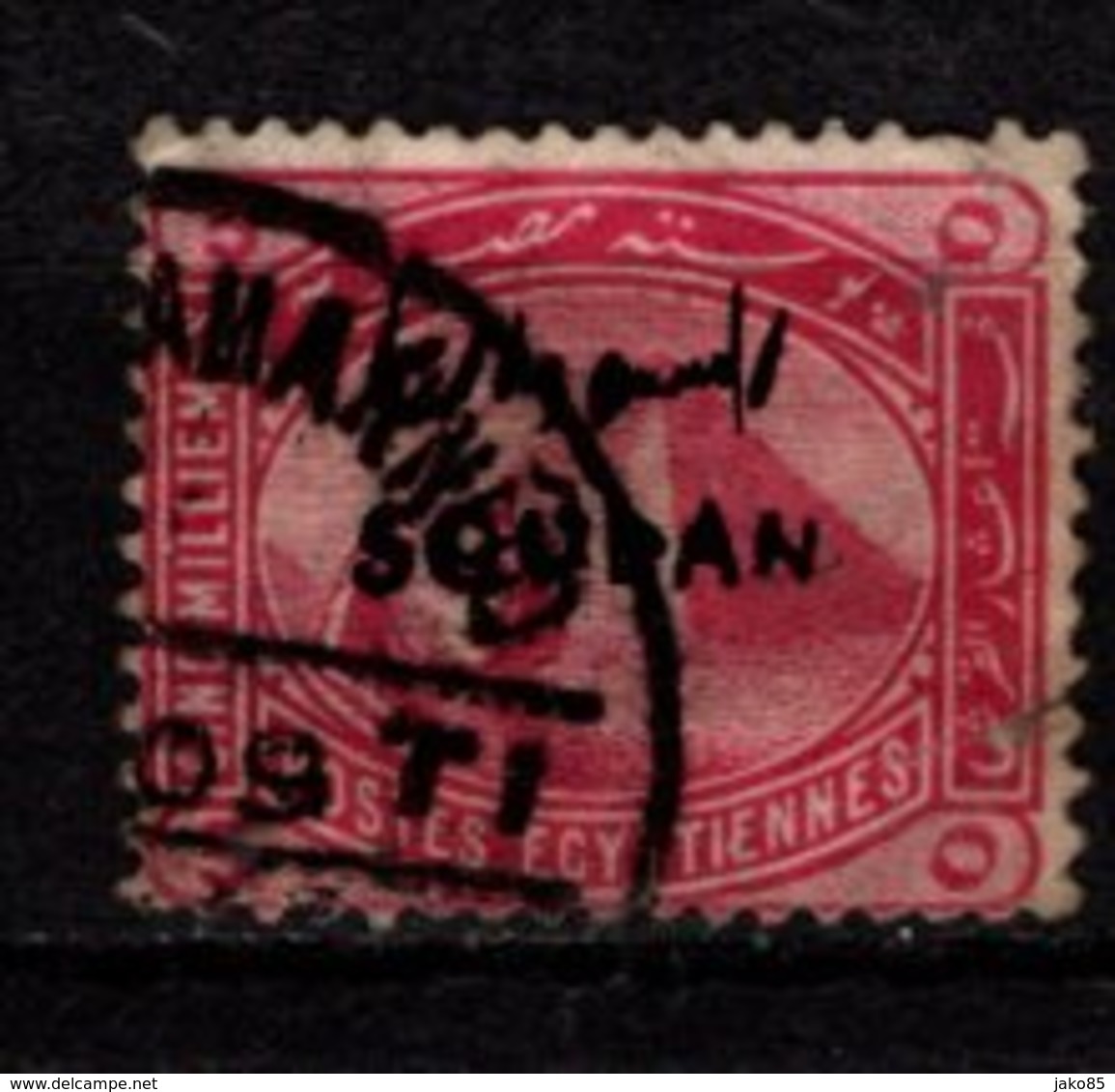 SOUDAN - 1897 - YT N° 4- Oblitéré - Condominium - Timbre D'Egypte - Sudan (1954-...)