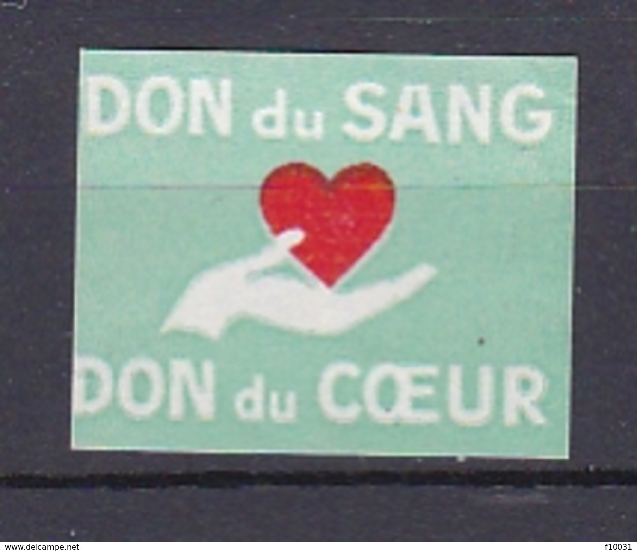 Timbre Errinophilie  DON Du SANG DON Du COEUR - Antituberculeux