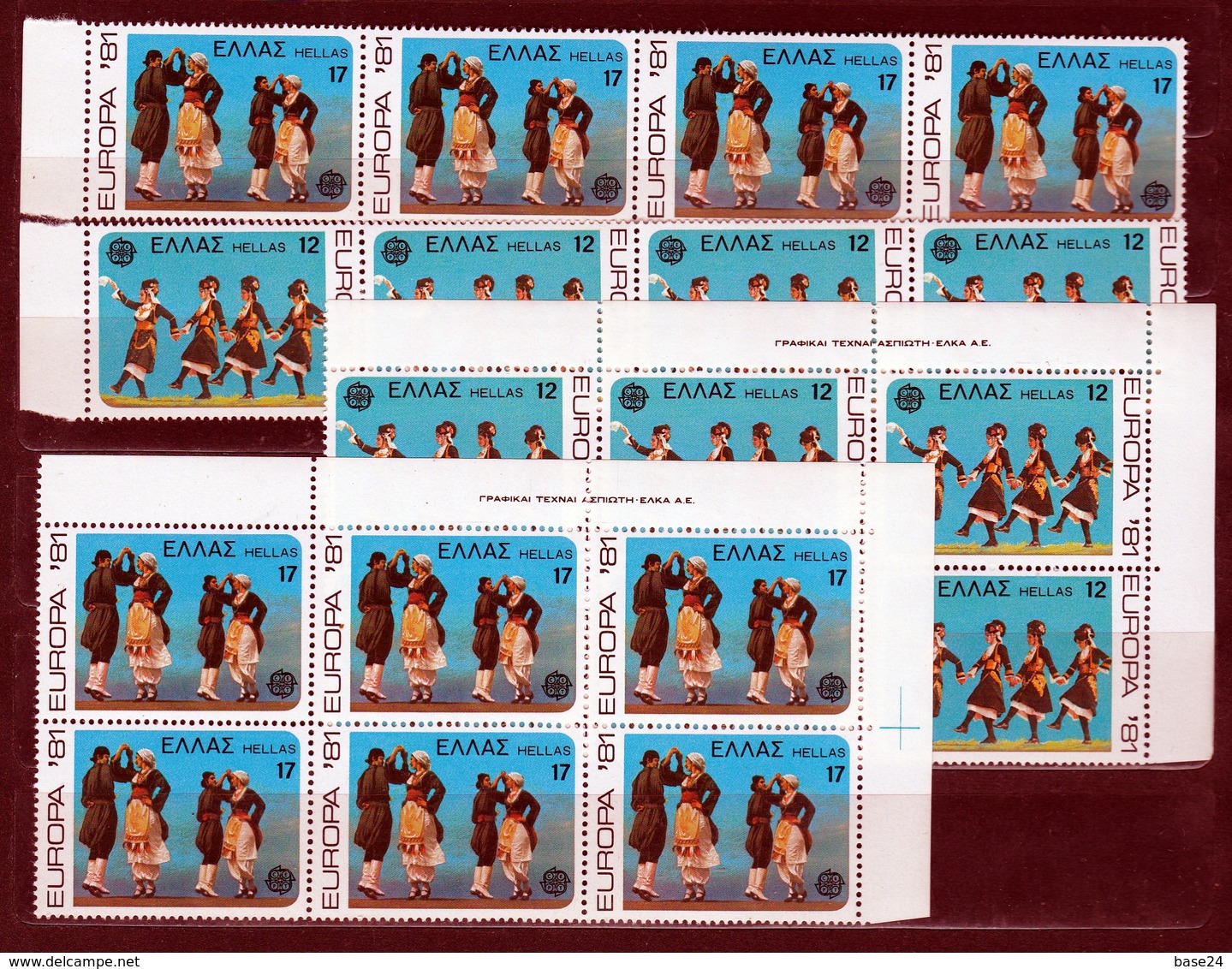 1981 Grecia Greece EUROPA CEPT EUROPE 10 Serie Di 2v. MNH** - 1981