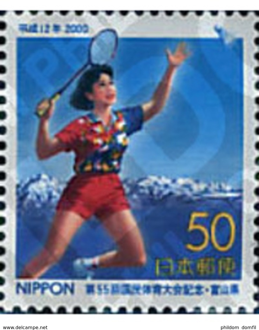 Ref. 74682 * MNH * - JAPAN. 2000. 55 ENCUENTRO REGIONAL DE ATLETISMO NACIONAL - Badminton