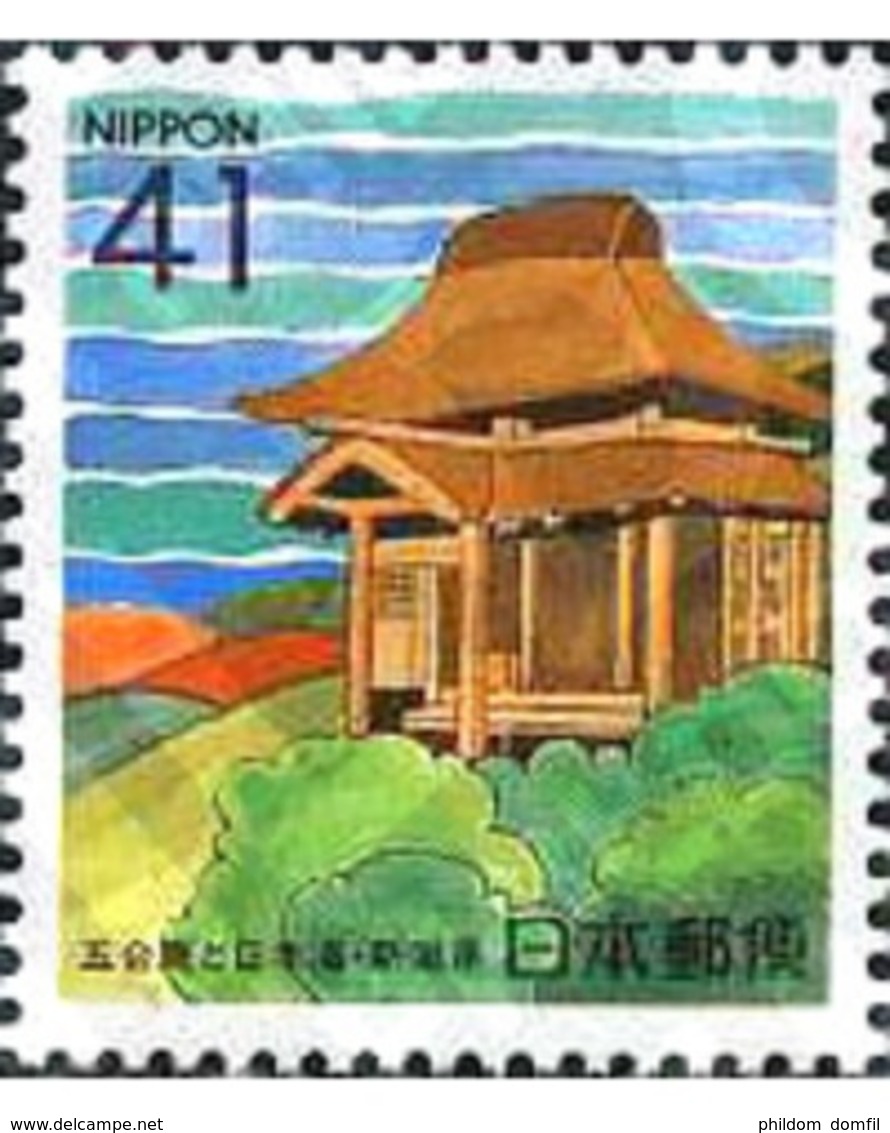 Ref. 155993 * MNH * - JAPAN. 1992. REGIONAL STAMP . SELLO REGIONAL - Sonstige & Ohne Zuordnung