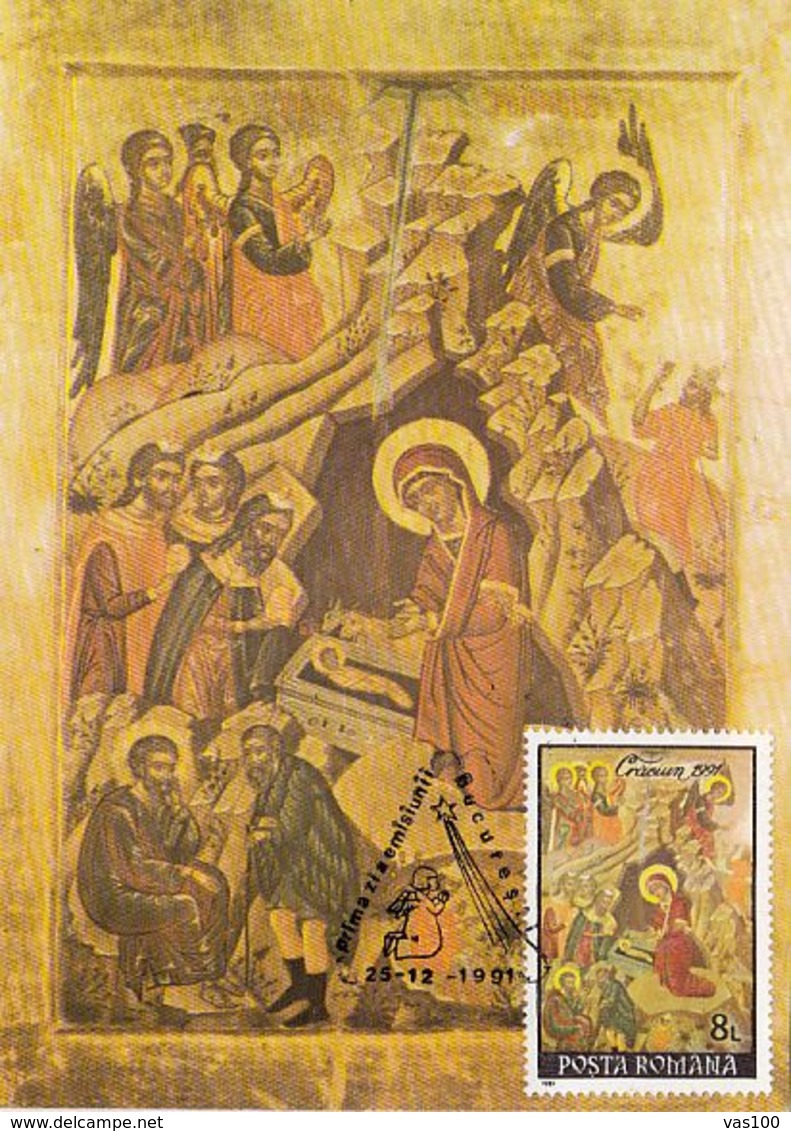 RELIGION, CHRISTIANITY, JESUS' BIRTH ICON, PAINTING, CM, MAXICARD, CARTES MAXIMUM, OBLIT FDC, 1991, ROMANIA - Paintings