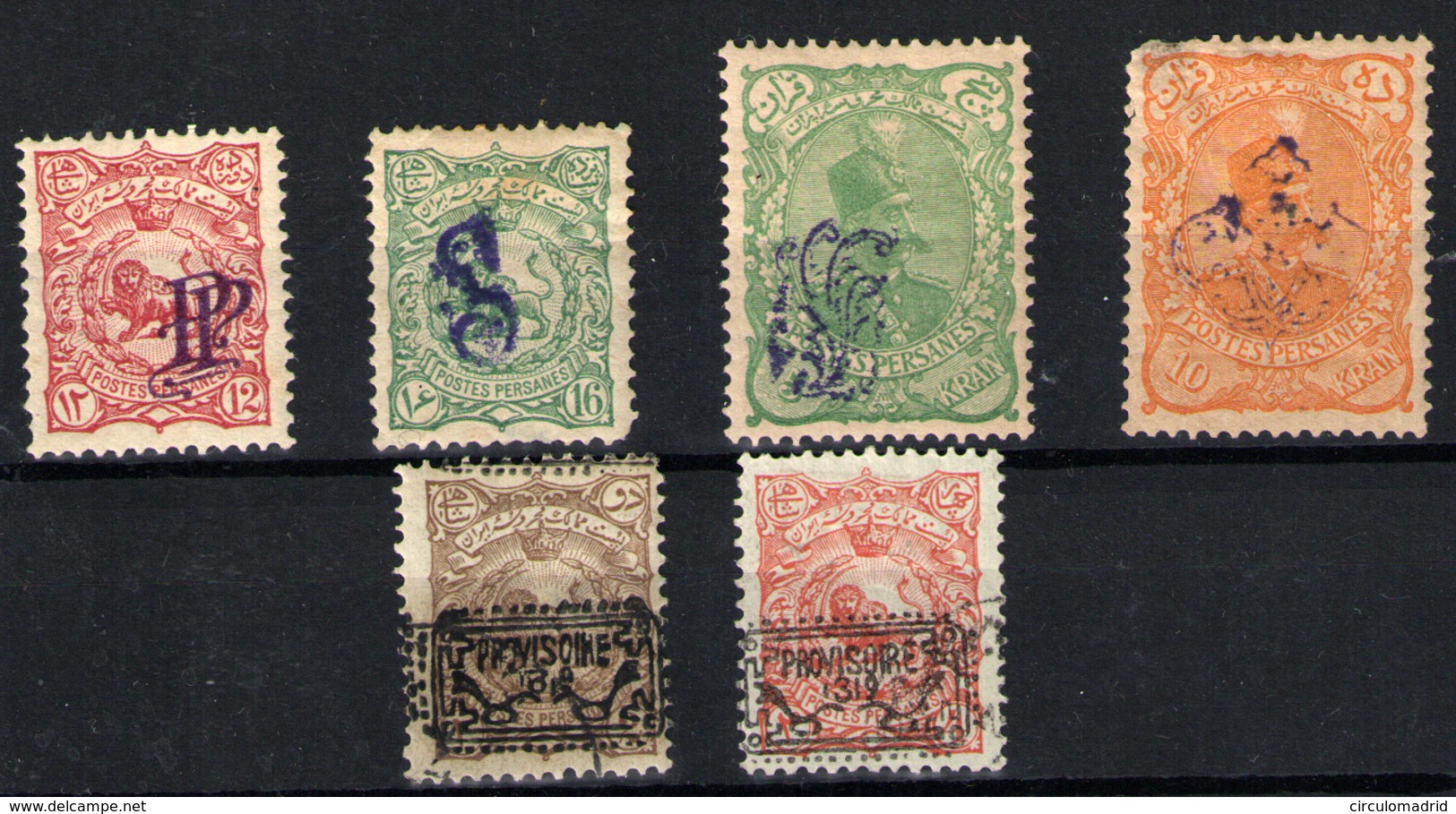 Irán Nº 102A, 125, 127, 95A/6A, 101A - Iran