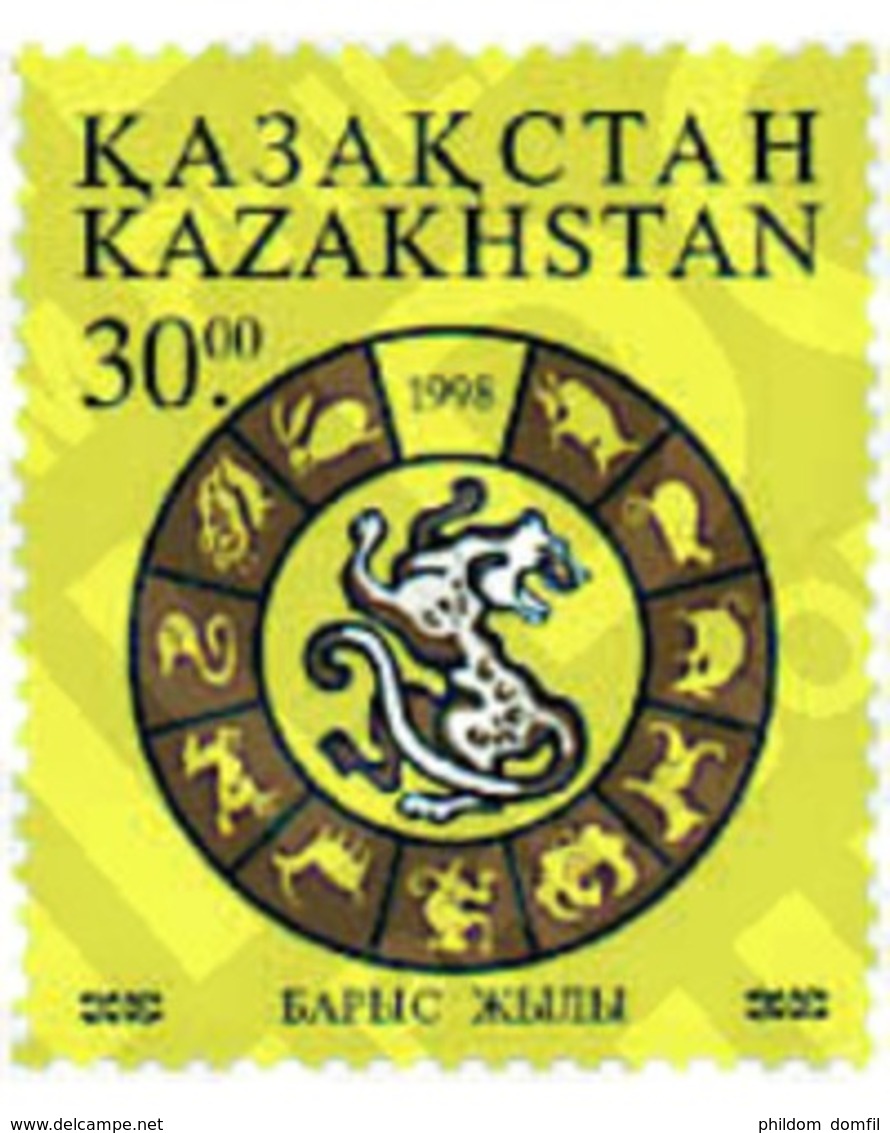 Ref. 49549 * MNH * - KAZAKHSTAN. 1998. NEW CHINESE YEAR OF THE TIGER . NUEVO AÑO CHINO DEL TIGRE - Otros & Sin Clasificación