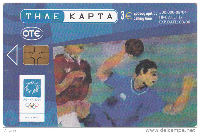 GREECE - Athens Olympics 2004, Handball, Painting/Hatzakis, 08/04, Used - Jeux Olympiques