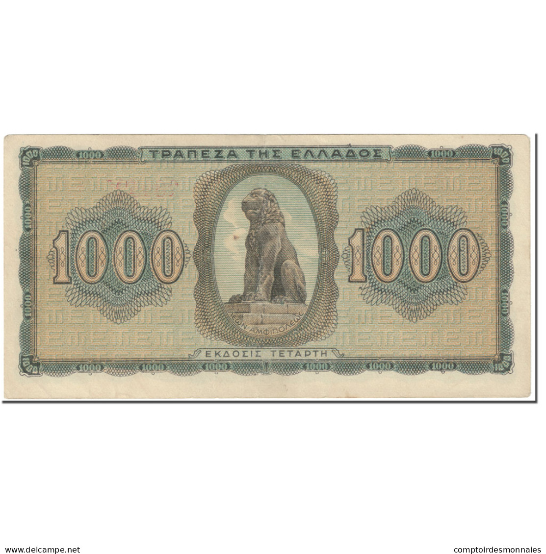 Billet, Grèce, 1000 Drachmai, 1942, 1942-08-21, KM:118a, SUP - Grèce