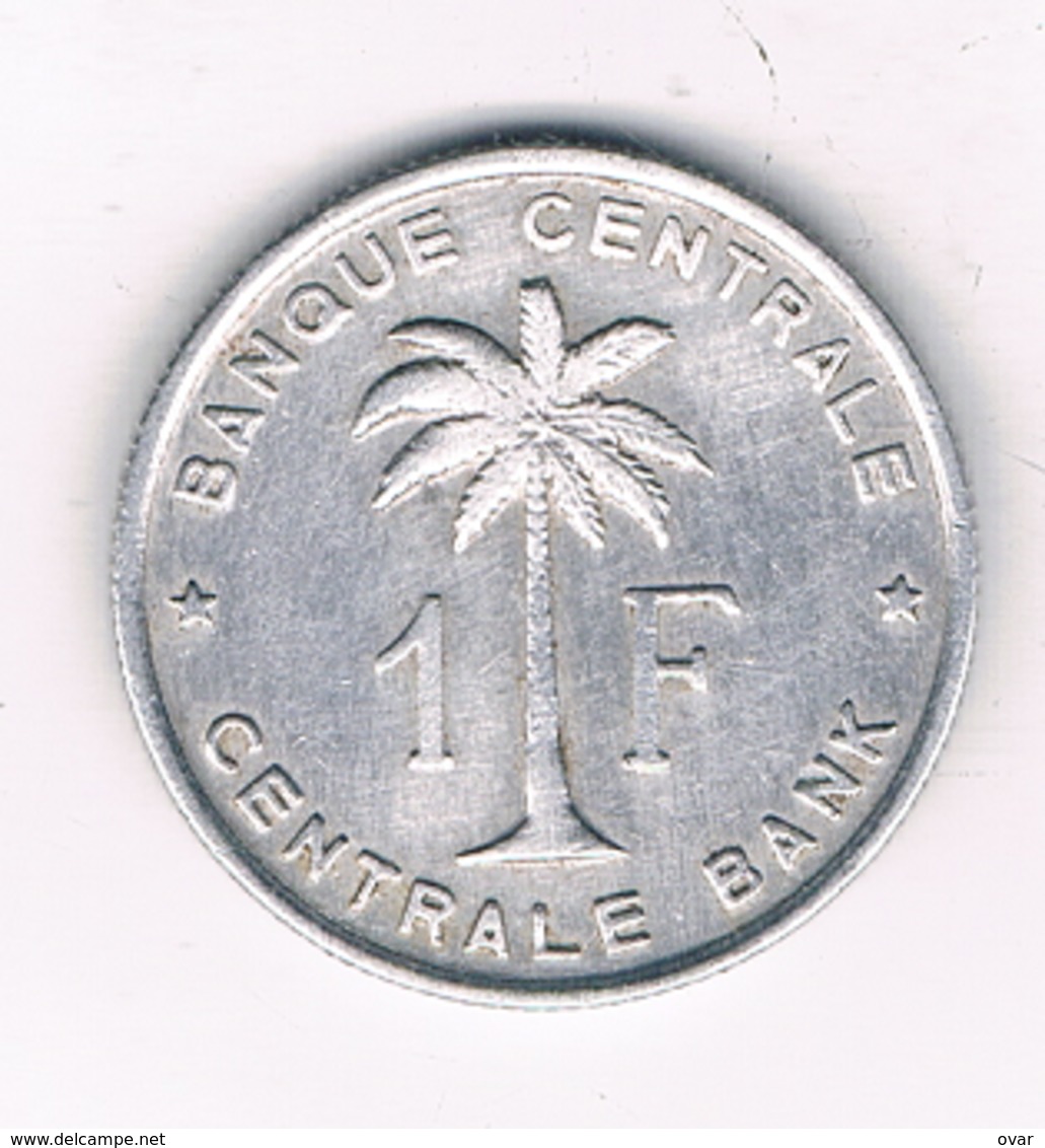 1 FRANC 1957  BELGISCH CONGO /5659/ - 1951-1960: Baudouin I