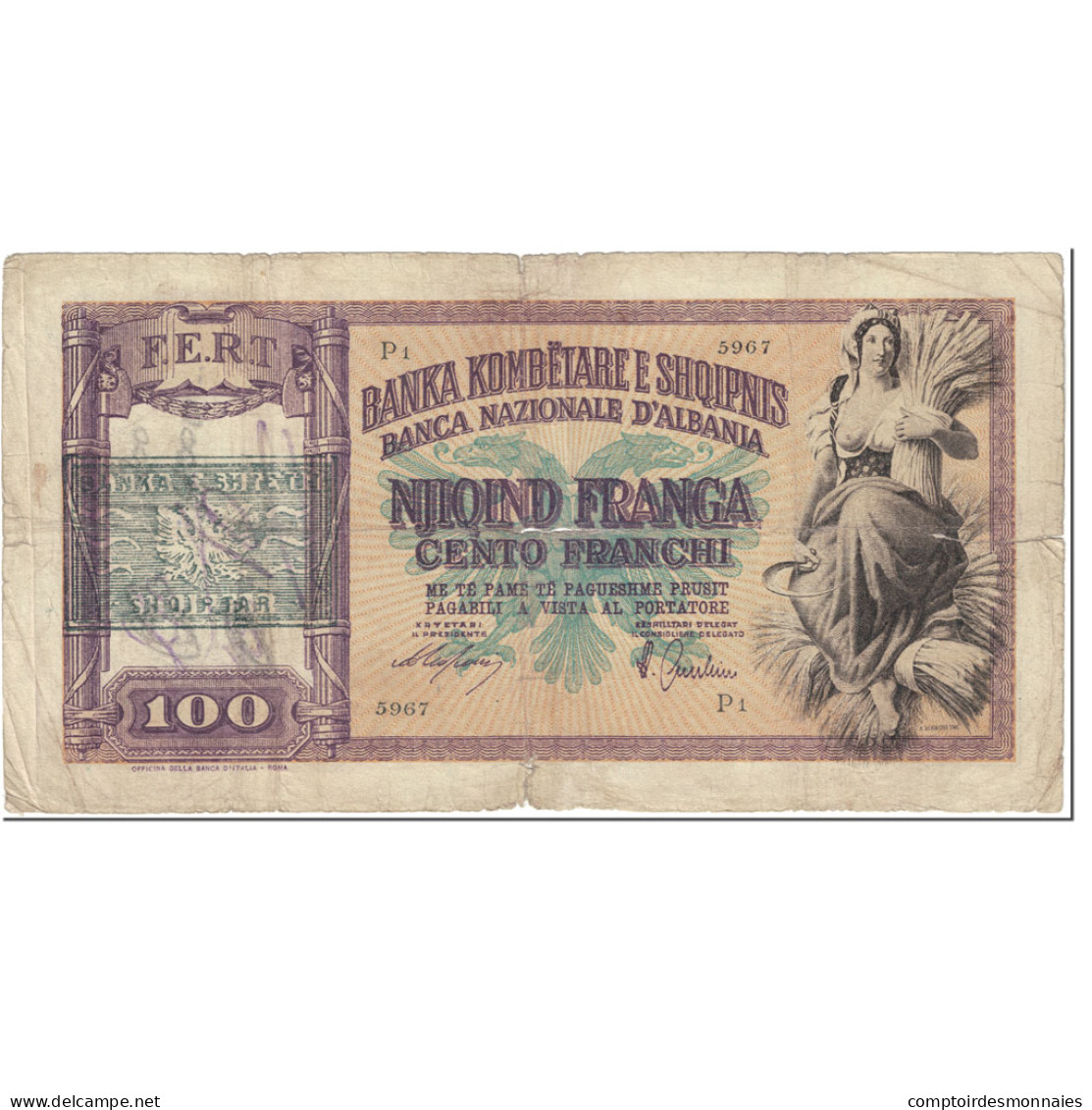 Billet, Albania, 100 Franga, 1940, Undated (1940), KM:14, B - Albania