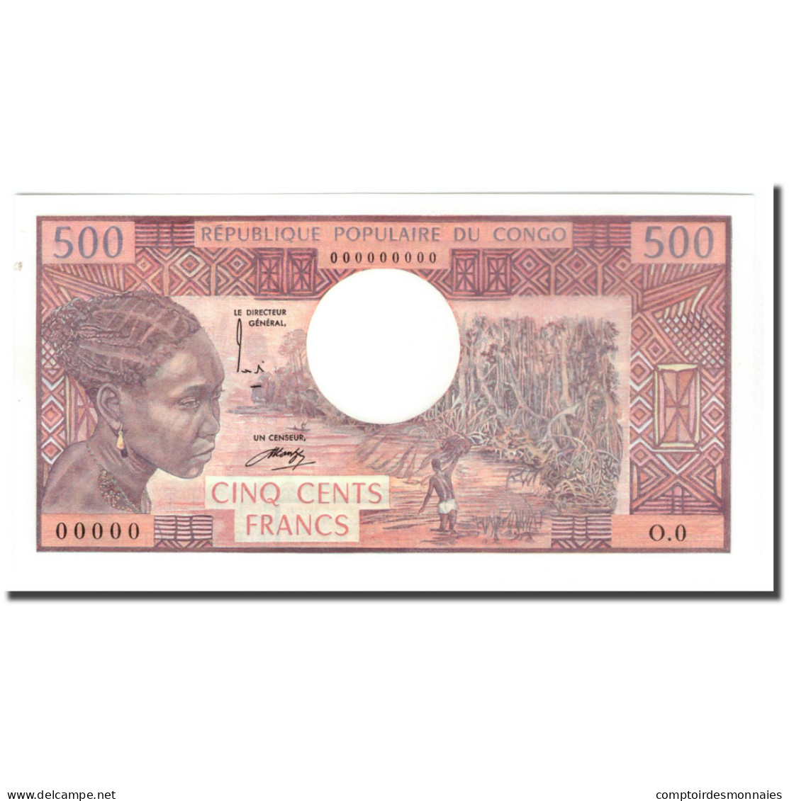 Billet, Congo Republic, 500 Francs, Undated (1974), Specimen, KM:2a, NEUF - Republic Of Congo (Congo-Brazzaville)