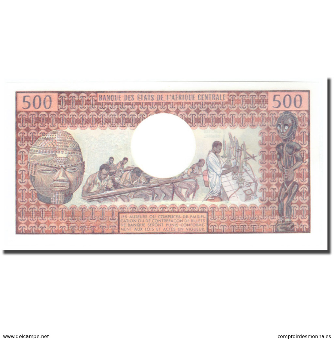 Billet, Congo Republic, 500 Francs, Undated (1974), Specimen, KM:2a, NEUF - Repubblica Del Congo (Congo-Brazzaville)