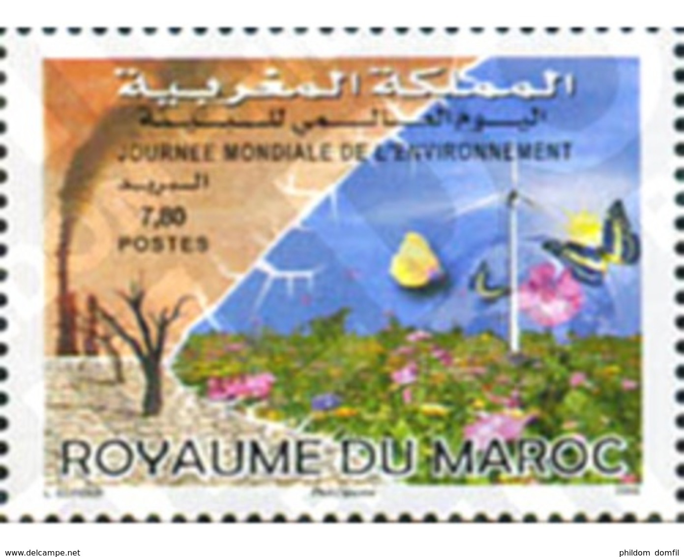 Ref. 215838 * MNH * - MOROCCO. 2008. WORLD DAY OF THE ENVIRONMENT . DIA MUNDIAL DEL MEDIO AMBIENTE - Maroc (1956-...)