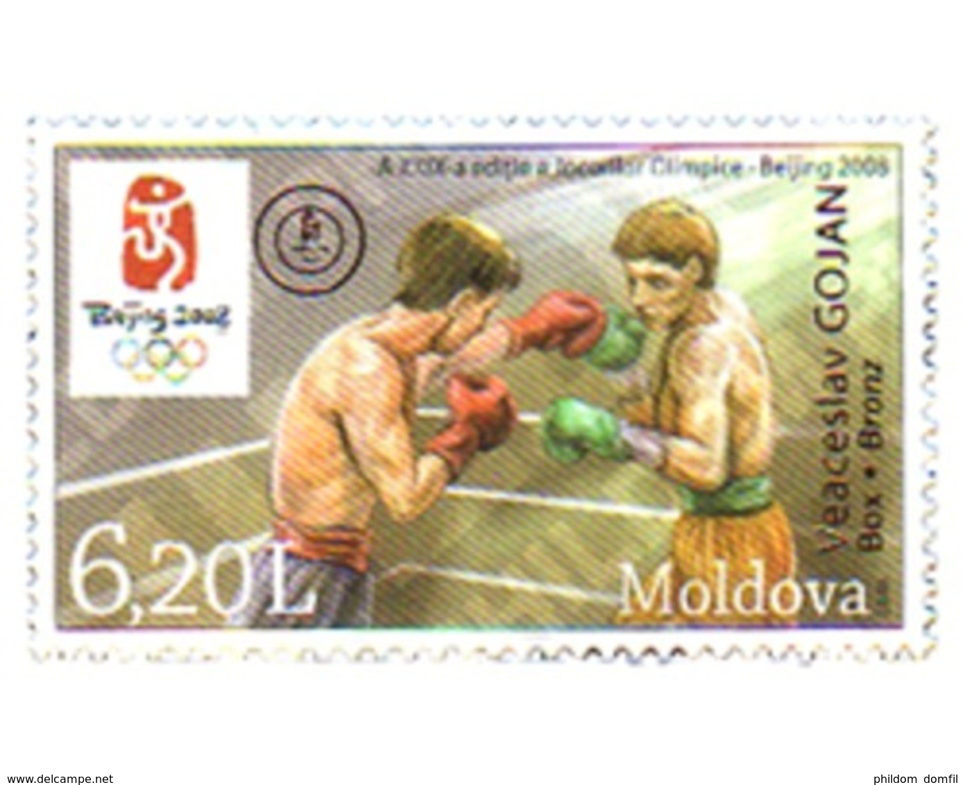 Ref. 222160 * MNH * - MOLDOVA. 2008. PEKING OLYMPIC GAMES . 29 JUEGOS OLIMPICOS VERANO PEKÍN 2008 - Moldavia