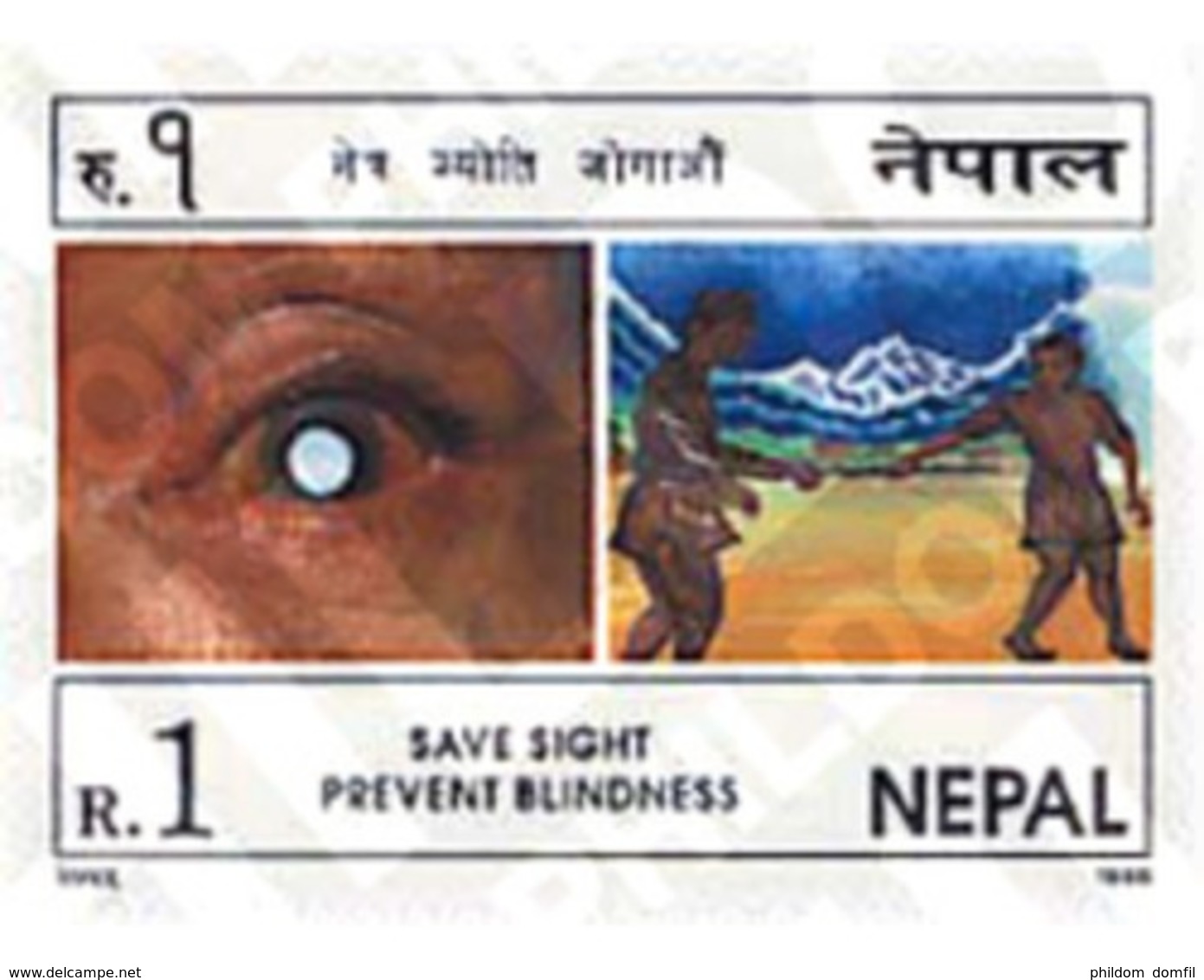 Ref. 68997 * MNH * - NEPAL. 1998. LEGENDARY PEOPLE . PERSONAJES DE LEYENDA - Nepal