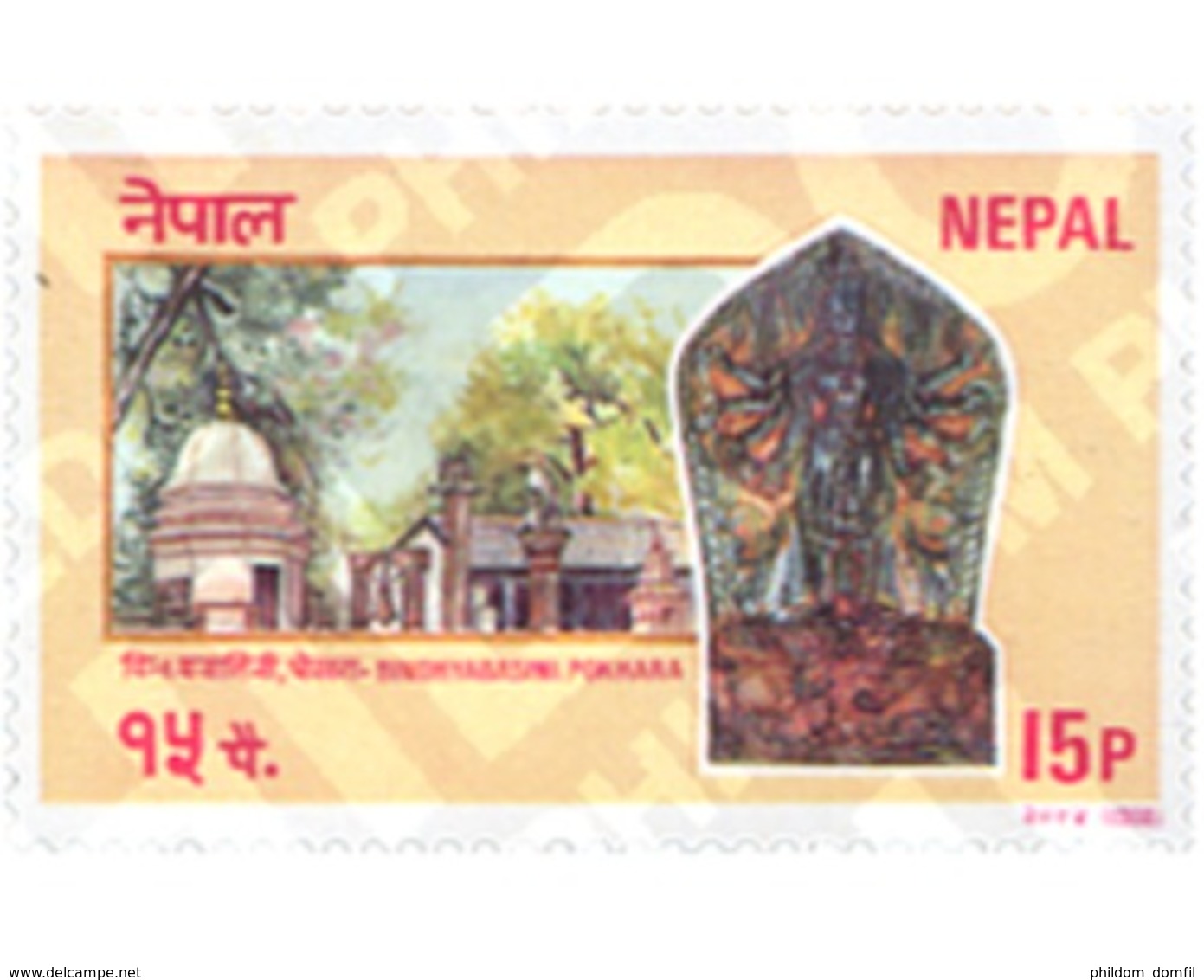 Ref. 259969 * MNH * - NEPAL. 1988. TOURISM . TURISMO - Nepal