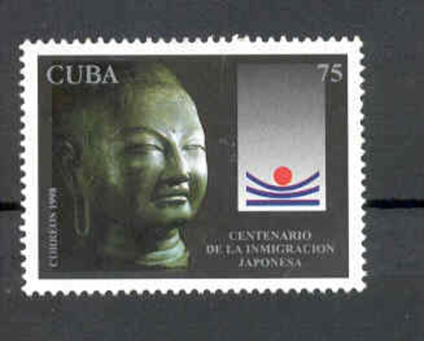 Cuba 1998 Japanese Immigration To Cuba, Centenary.  MNH. Scott 3948. Value $3.50 - Nuevos