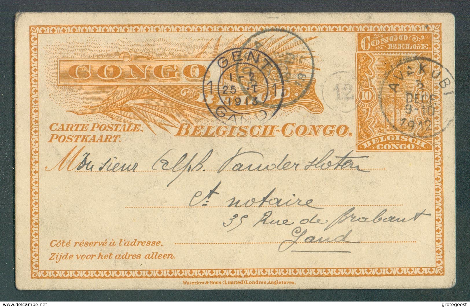 E.P. Carte 10 Centimes Mols Obl. Sc AVAKUBI 3 Déc. 1912 Vers Gand, Via Boma- Superbe-. 14474 - Enteros Postales