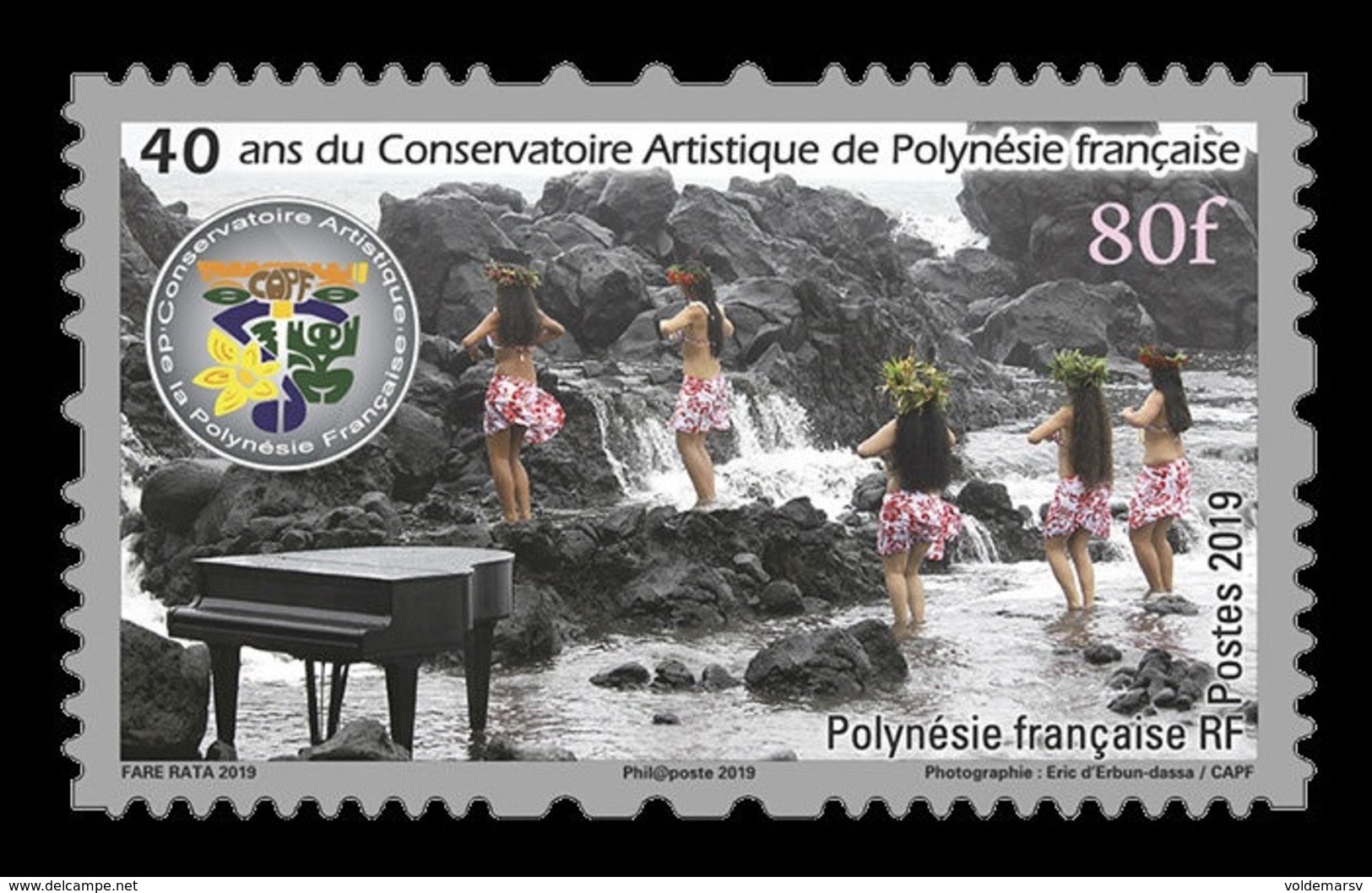 French Polynesia 2019 Mih. 1419 Music. Artistic Conservatory Of French Polynesia MNH ** - Neufs
