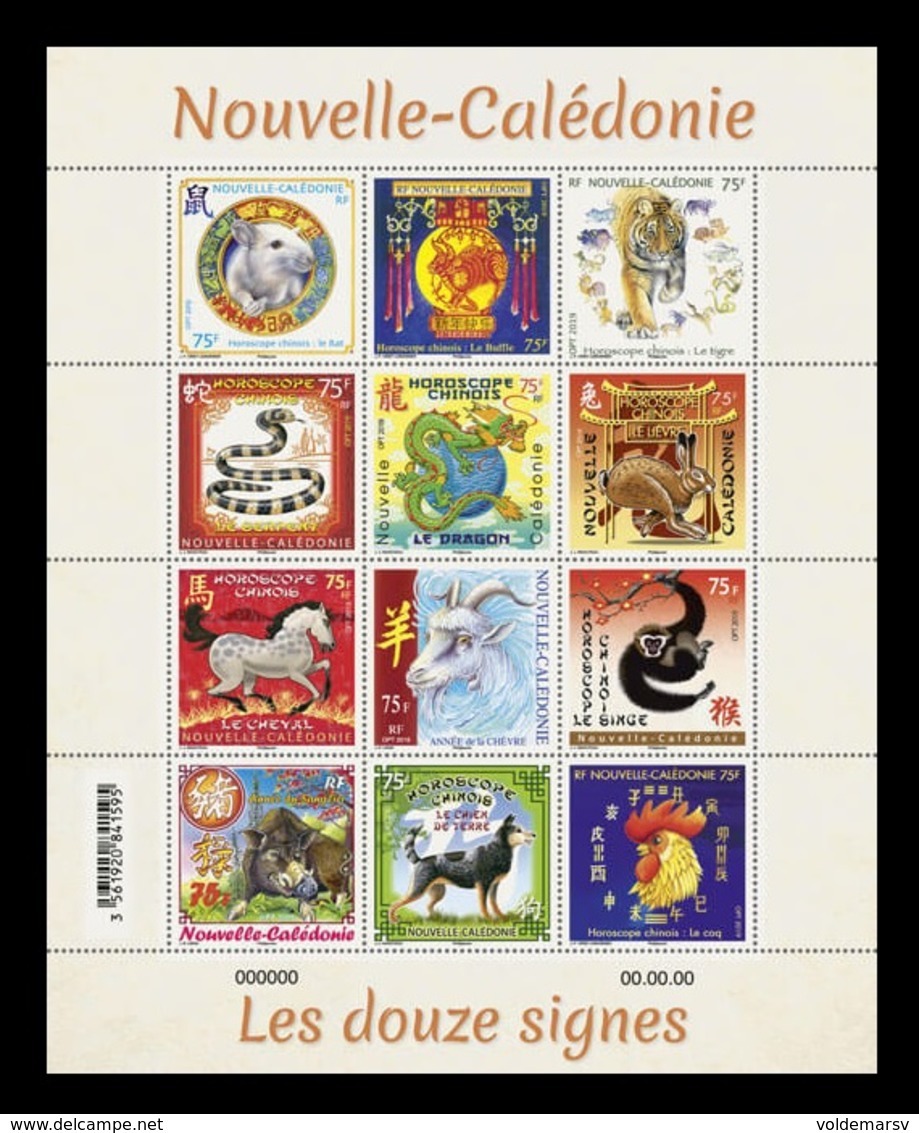 New Caledonia 2019 Mih. 1766/77 Lunar New Year MNH ** - Unused Stamps