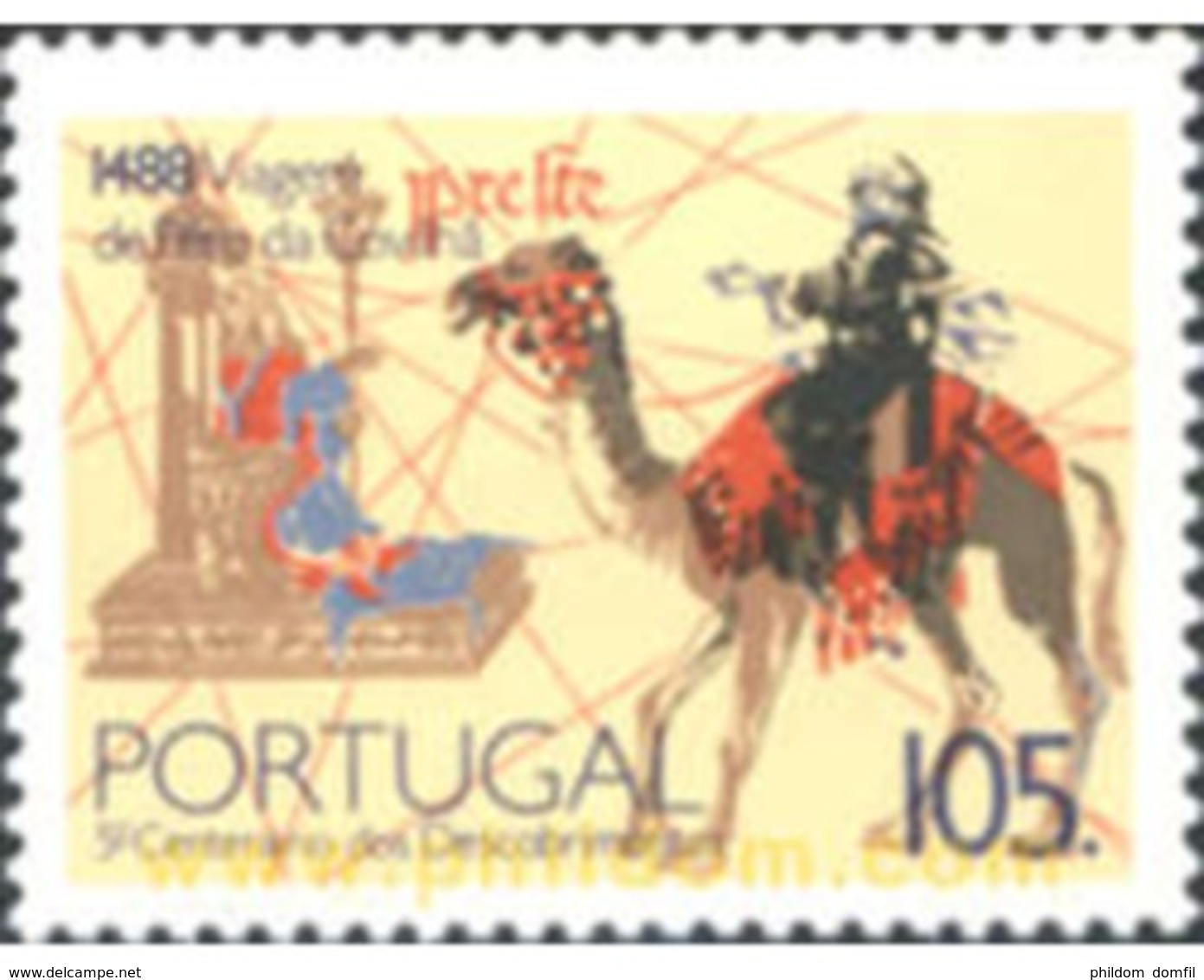 Ref. 88054 * MNH * - PORTUGAL. 1988. 500 ANIVERSARIO DEL VIAJE DE PERO DA COVILHA - Autres & Non Classés