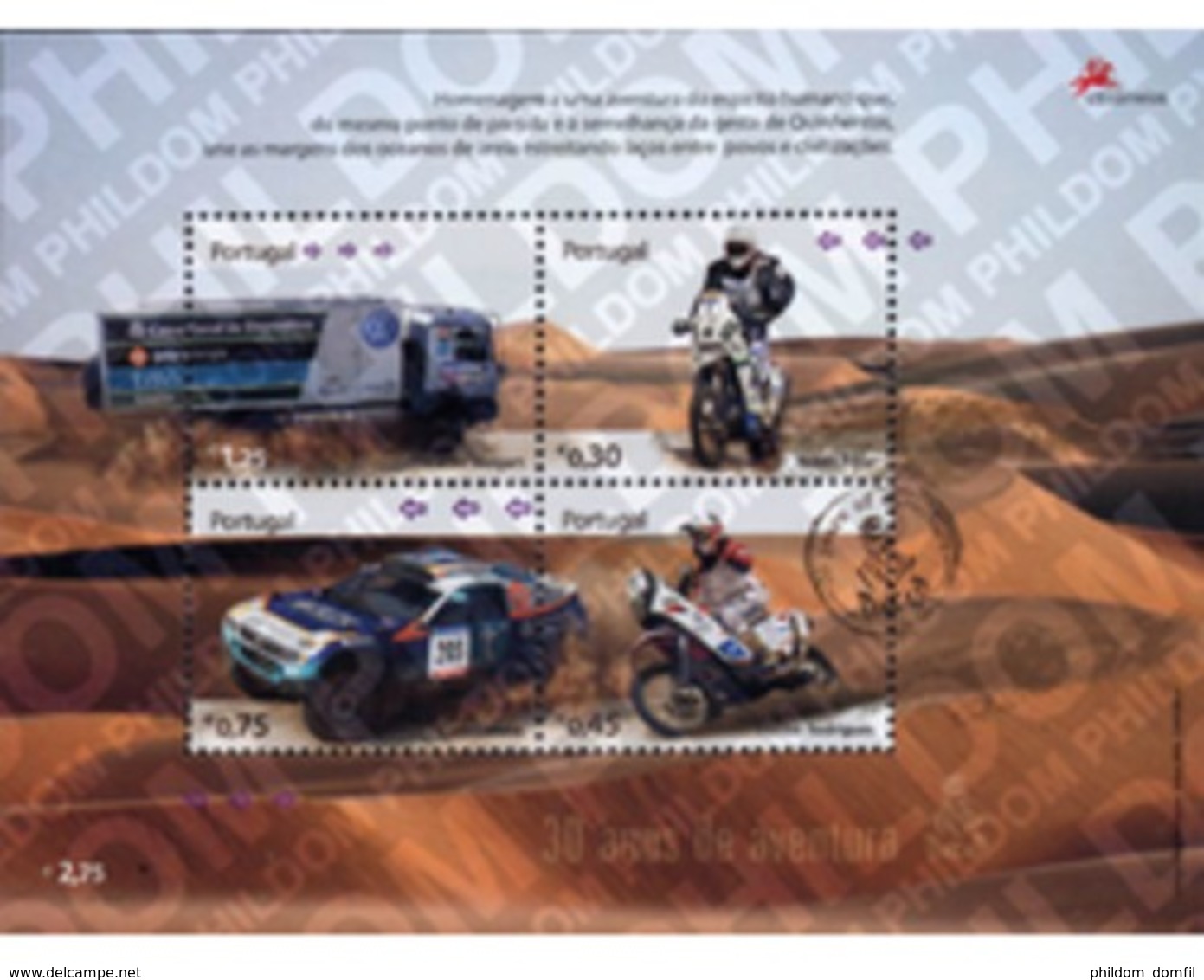 Ref. 212558 * MNH * - PORTUGAL. 2008. DAKAR RALLYE . RALLY DAKAR - Neufs