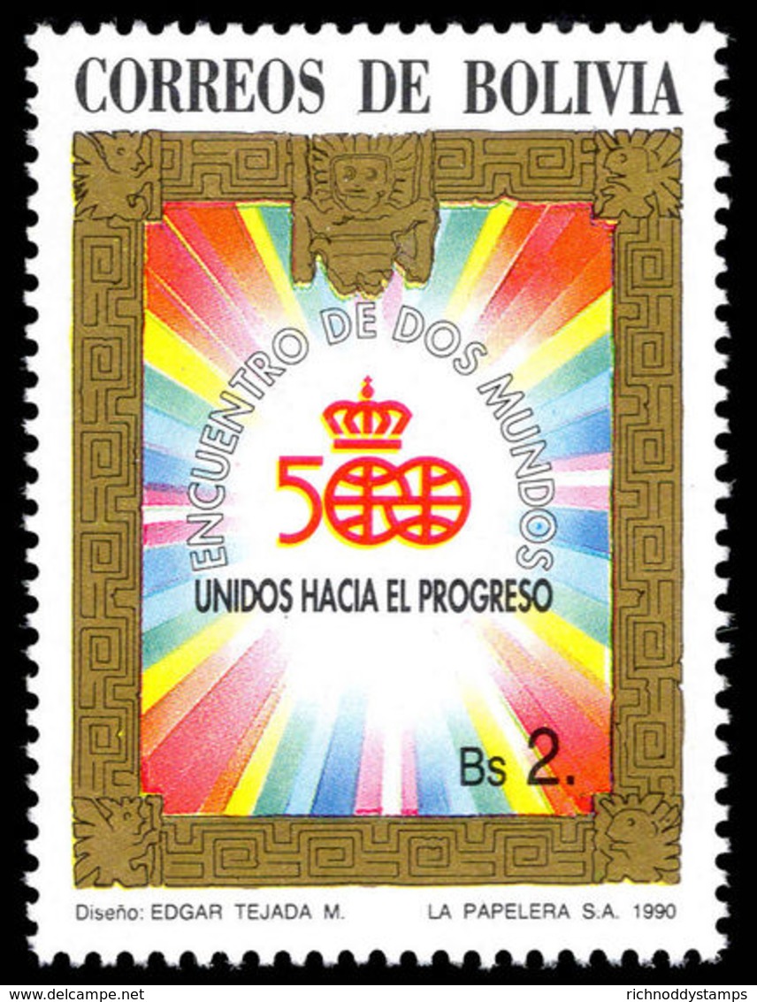 Bolivia 1990 Meeting Of Two Worlds Unmounted Mint. - Bolivia