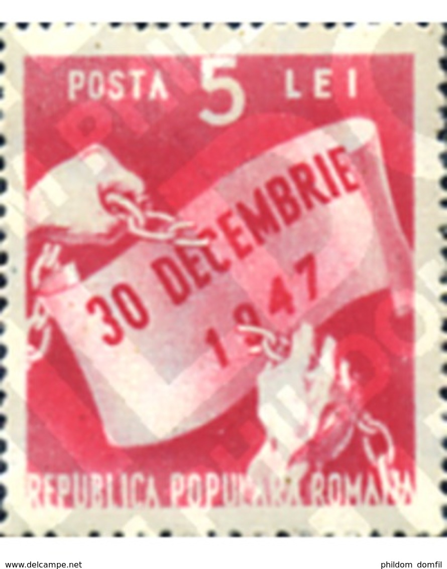 Ref. 167092 * MNH * - ROMANIA. 1948. ANIVERSARIO DE LA REPUBLICA POPULAR - Sonstige & Ohne Zuordnung