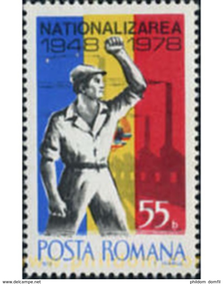 Ref. 169358 * MNH * - ROMANIA. 1978. 30 ANIVERSARIO DE LA NACIONALIZACION DE LA INDUSTRIA - Nuevos