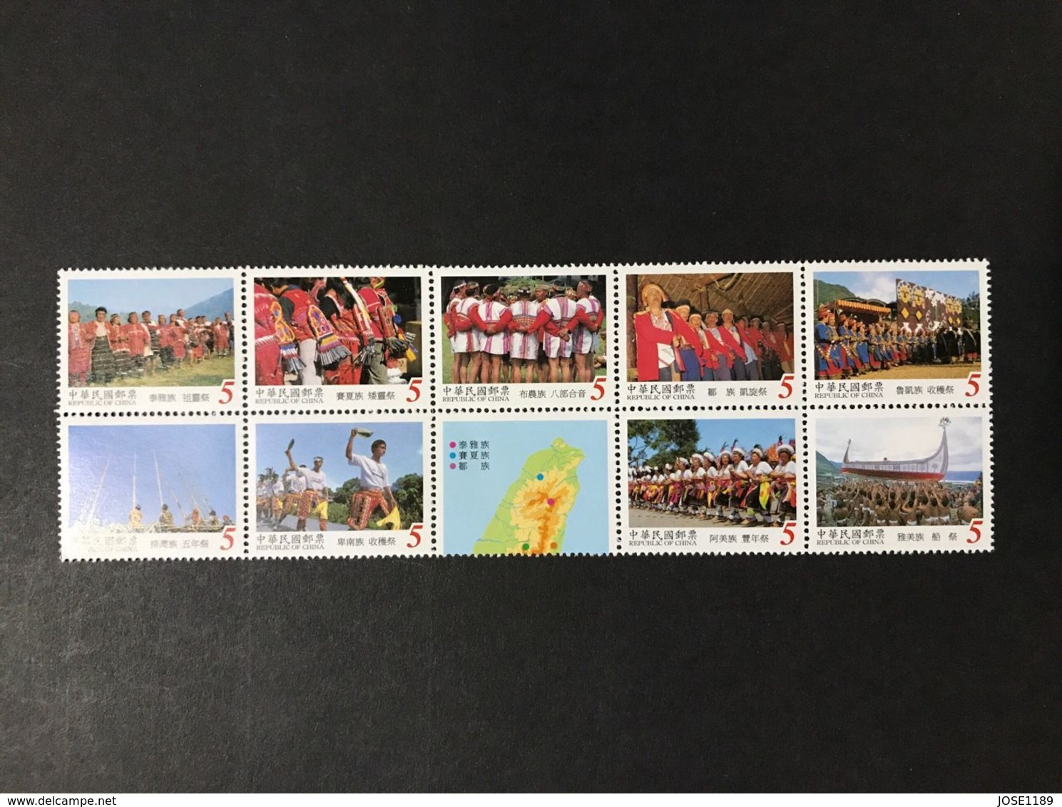 ◆◆◆ Taiwán (Formosa)  1999  Taiwan Aboriginal Culture Postage Stamps Complete  NEW - Ongebruikt