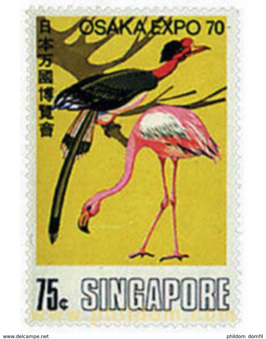 Ref. 586345 * MNH * - SINGAPORE. 1970. EXPO 70. WORLD EXHIBITION . EXPO 70. EXPOSICION UNIVERSAL DE OSAKA - Pesci