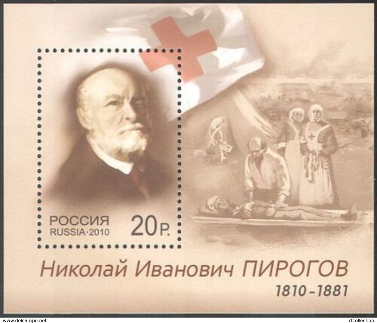 Russia 2010 200th Anniv Birth Nikolay Piorgov Medical Health Military Doctor Nurses People Celebrations S/S Stamp MNH - Blocks & Sheetlets & Panes