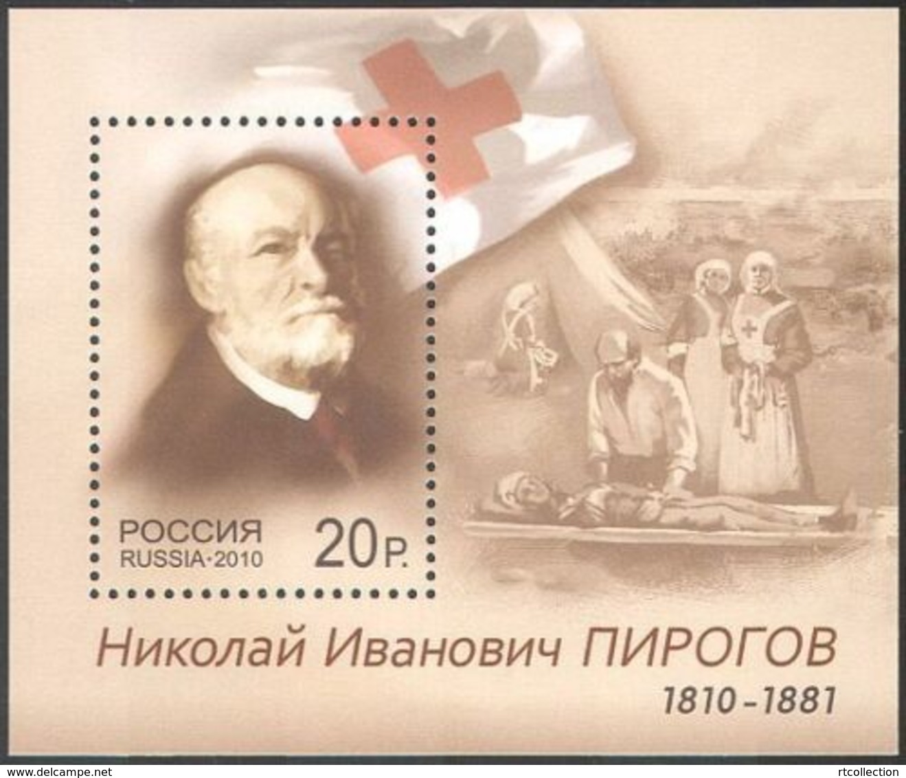 Russia 2010 200th Anniv Birth Nikolay Piorgov Medical Health Military Doctor Nurses People Celebrations S/S Stamp MNH - Militaria