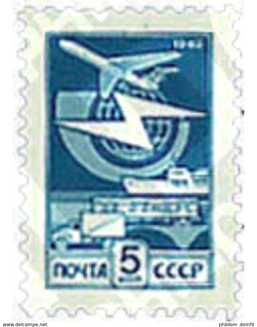 Ref. 57658 * MNH * - SOVIET UNION. 1982. POSTAL MEANS OF TRANSPORT . MEDIOS DE TRANSPORTE POSTAL - Eisenbahnen