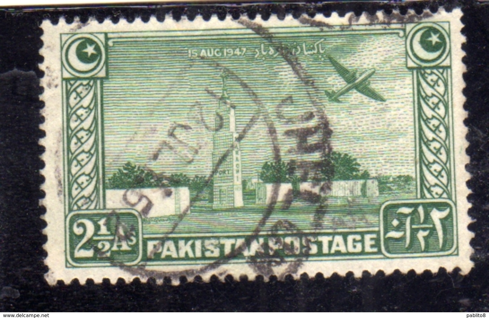 PAKISTAN 1948 INDEPENDENCE 1947 KARACHI AIRPORT ENTRANCE ANNA 2 1/2a USED USATO OBLITERE' - Pakistan